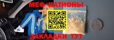 герыч Ликино-Дулёво