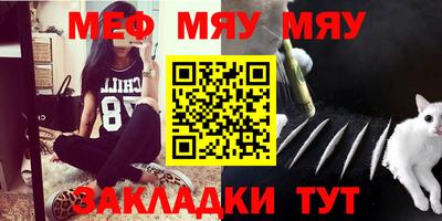 хмурый Лесосибирск