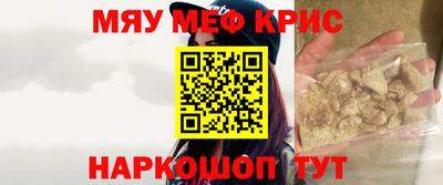 хмурый Лесосибирск