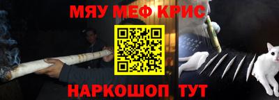 шишки Ливны