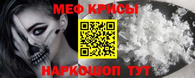 шишки Ливны