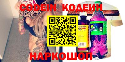 хмурый Лесосибирск