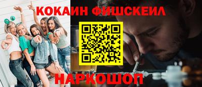 хмурый Лесосибирск