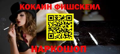 хмурый Лесосибирск