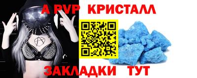 хмурый Лесосибирск