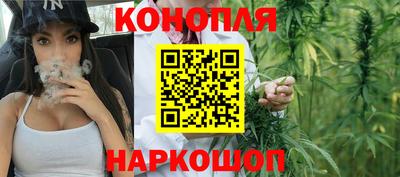 герыч Ликино-Дулёво