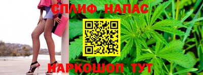 хмурый Лесосибирск