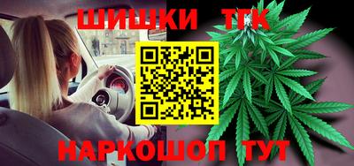герыч Ликино-Дулёво