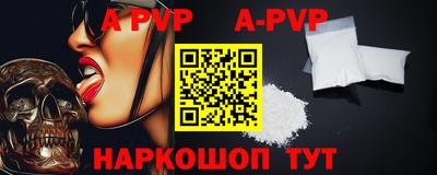 хмурый Лесосибирск