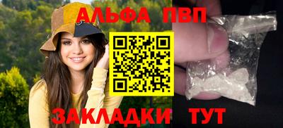 герыч Ликино-Дулёво