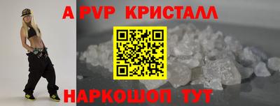 хмурый Лесосибирск