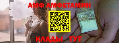 герыч Ликино-Дулёво