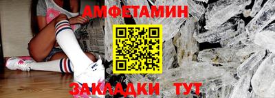 герыч Ликино-Дулёво