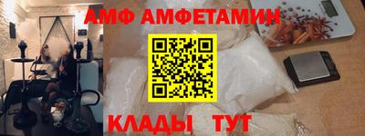 герыч Ликино-Дулёво