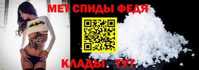 хмурый Лесосибирск