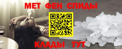 герыч Ликино-Дулёво