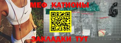 герыч Ликино-Дулёво