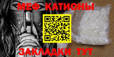 герыч Ликино-Дулёво
