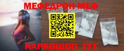 хмурый Лесосибирск