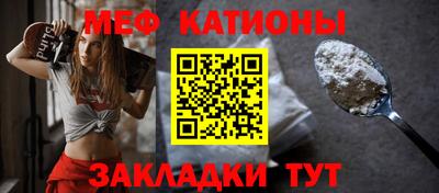 герыч Ликино-Дулёво
