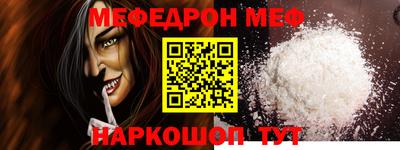 хмурый Лесосибирск